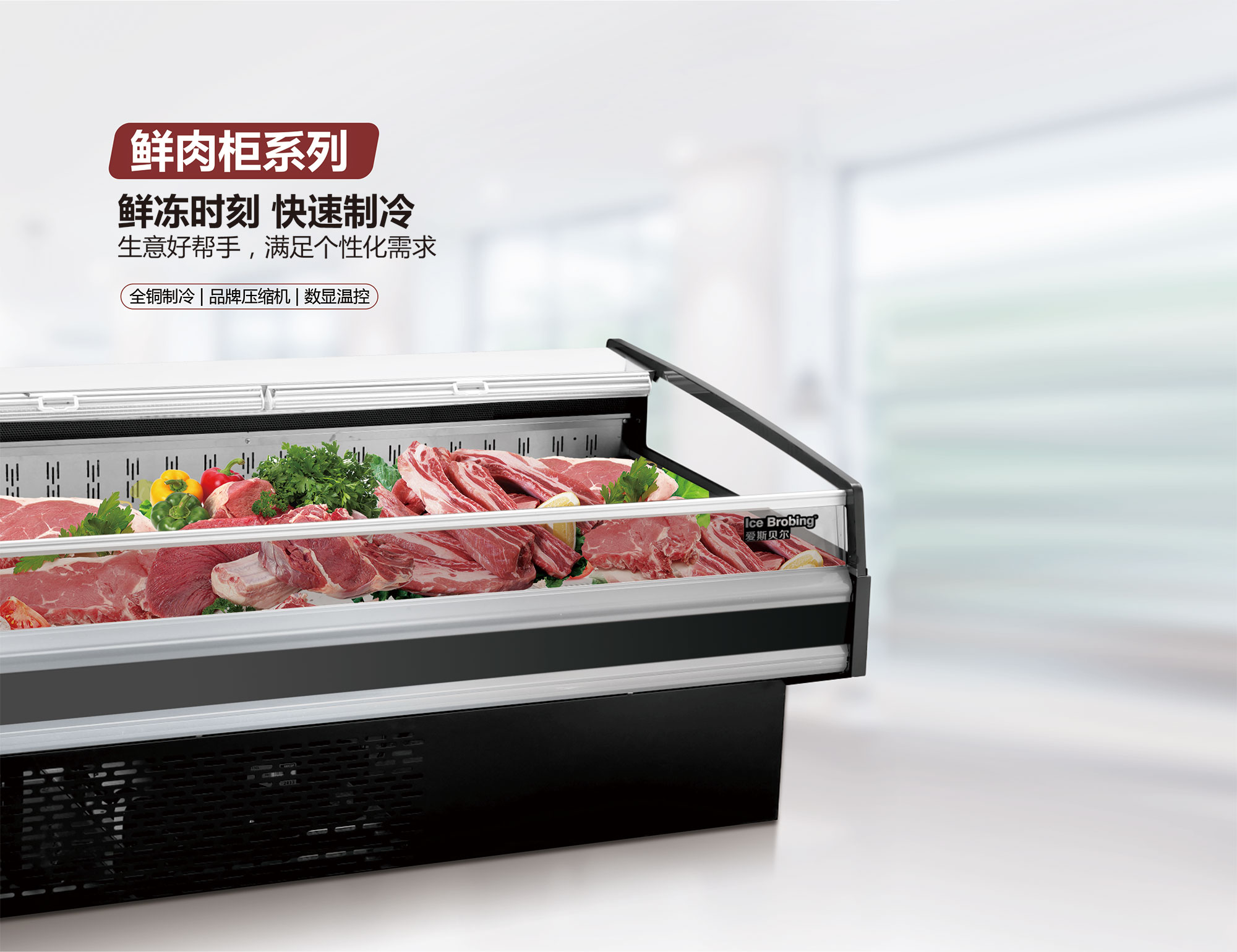 立秋過貼秋膘，肉類這樣儲存更健康